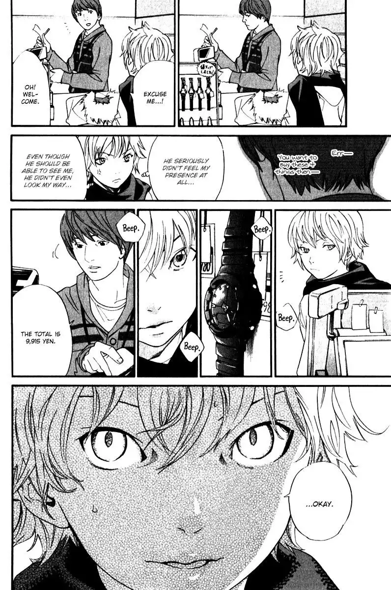 Noragami Chapter 5 14