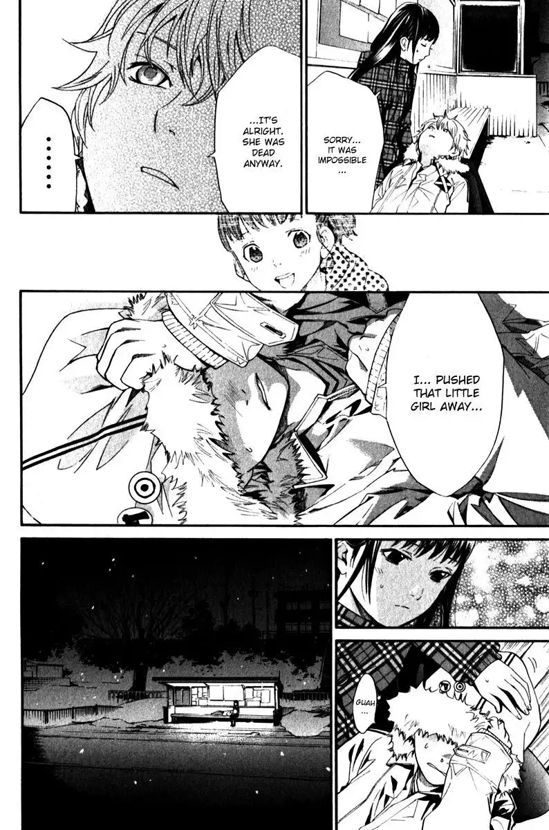 Noragami Chapter 5 41