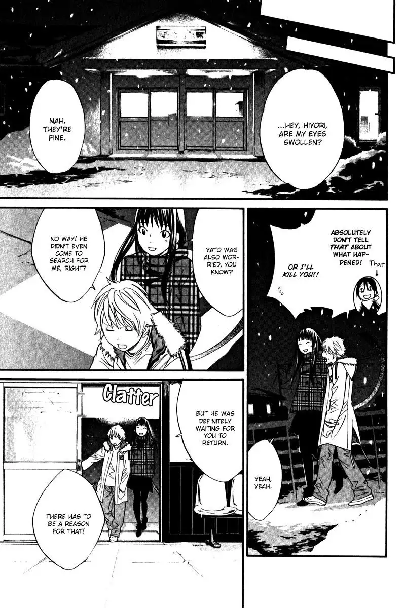 Noragami Chapter 5 42