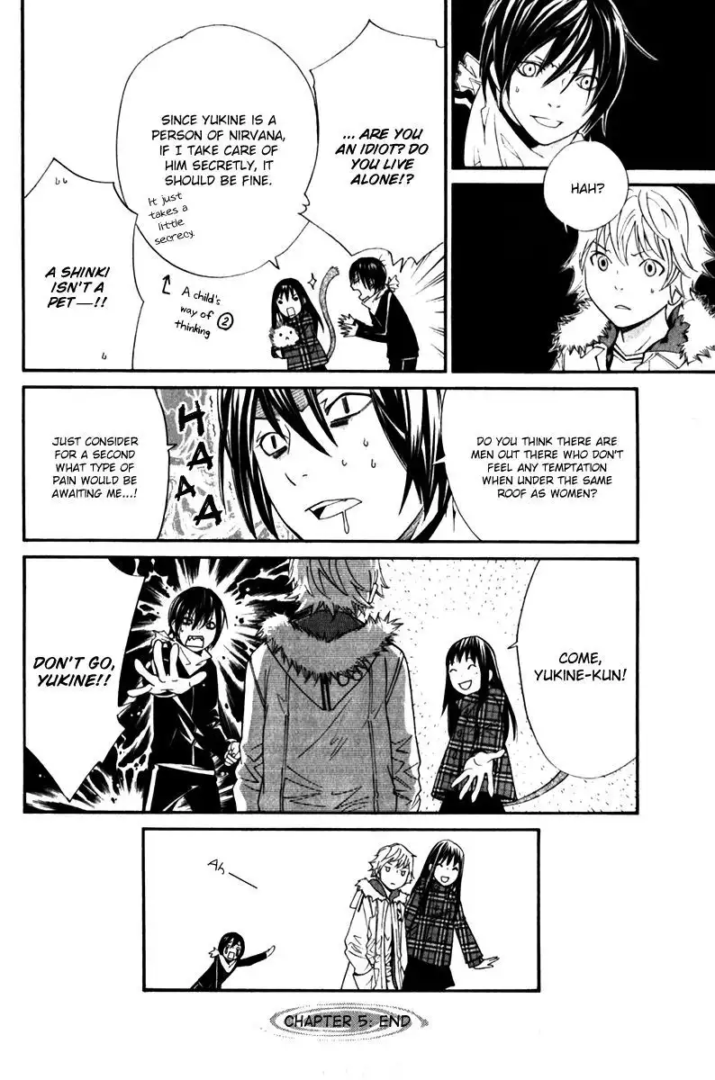 Noragami Chapter 5 45