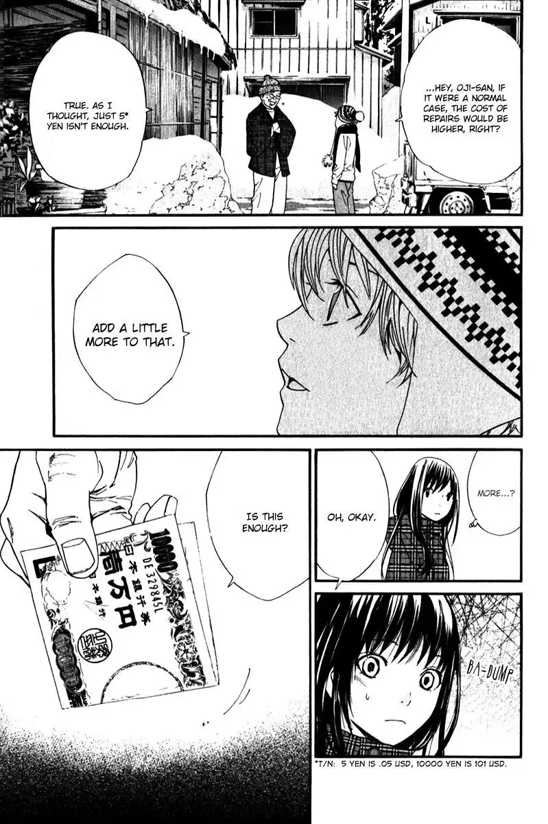 Noragami Chapter 5 5