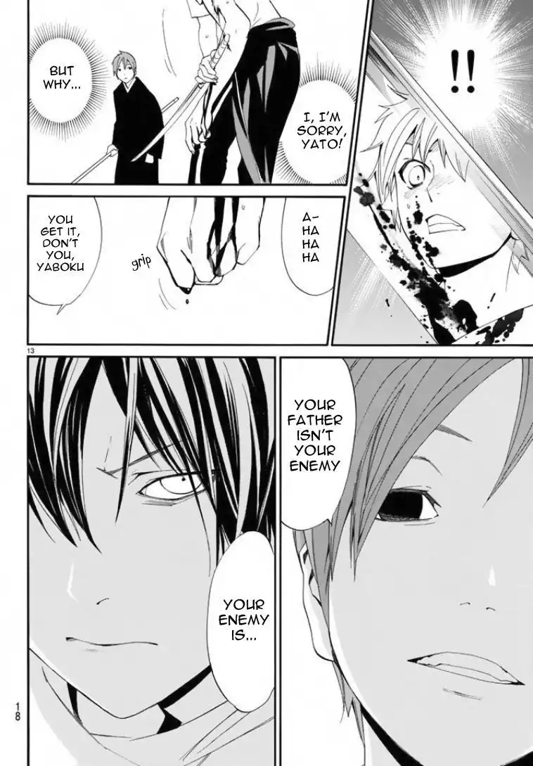 Noragami Chapter 50 13