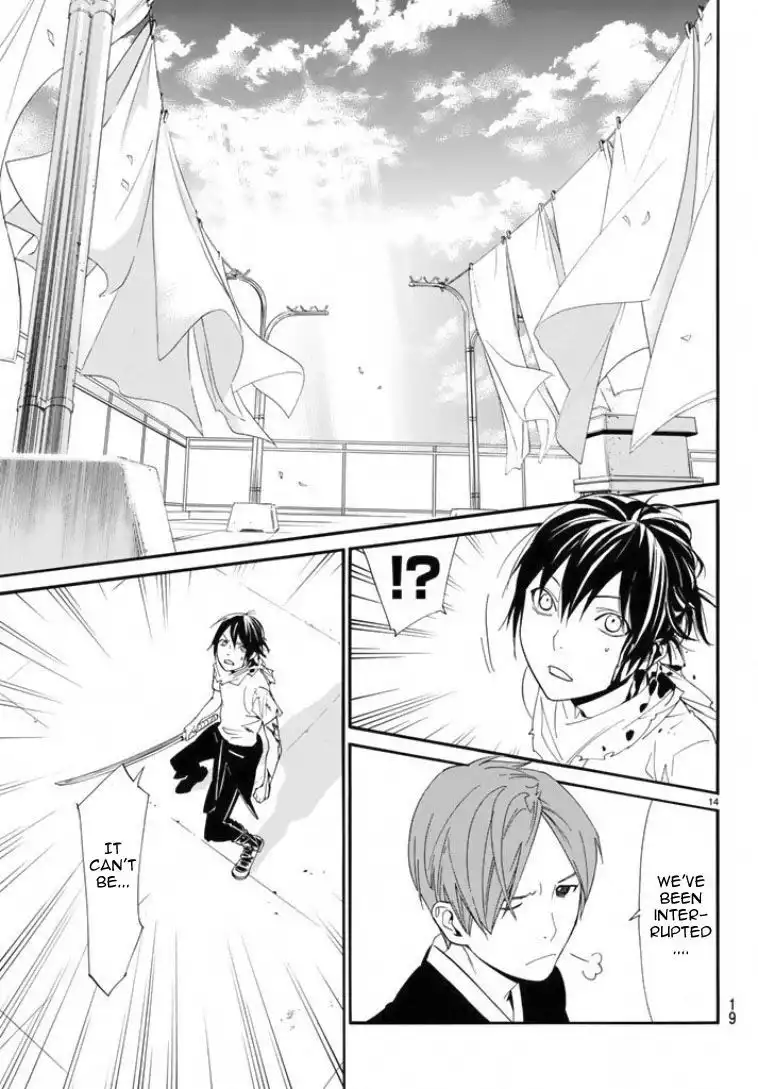 Noragami Chapter 50 14