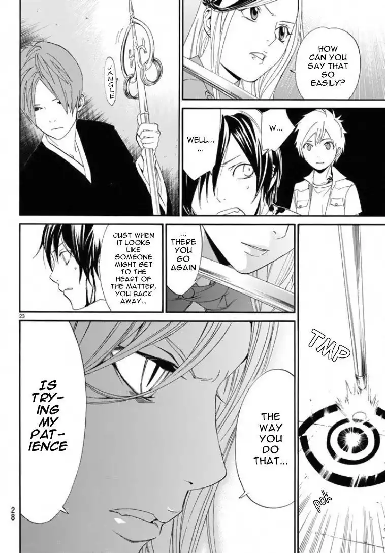 Noragami Chapter 50 23