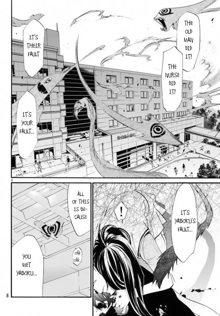 Noragami Chapter 50 3