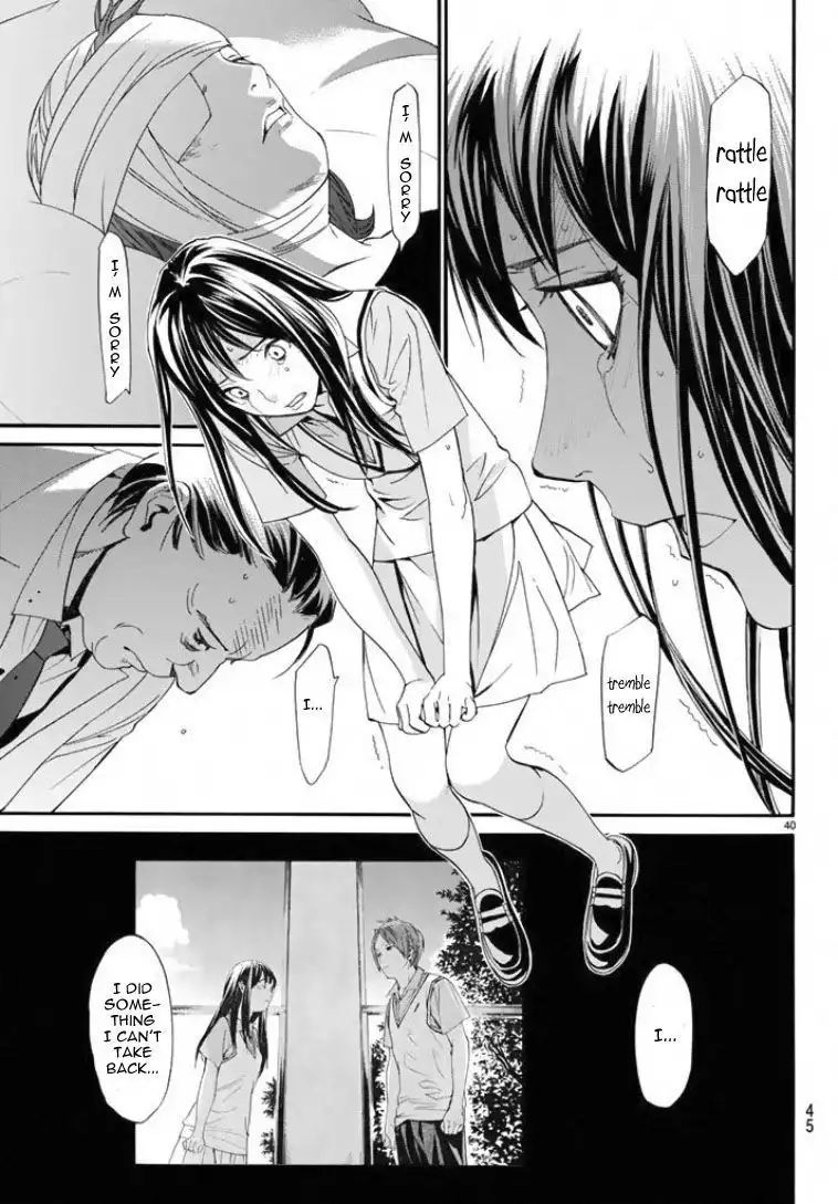 Noragami Chapter 50 40