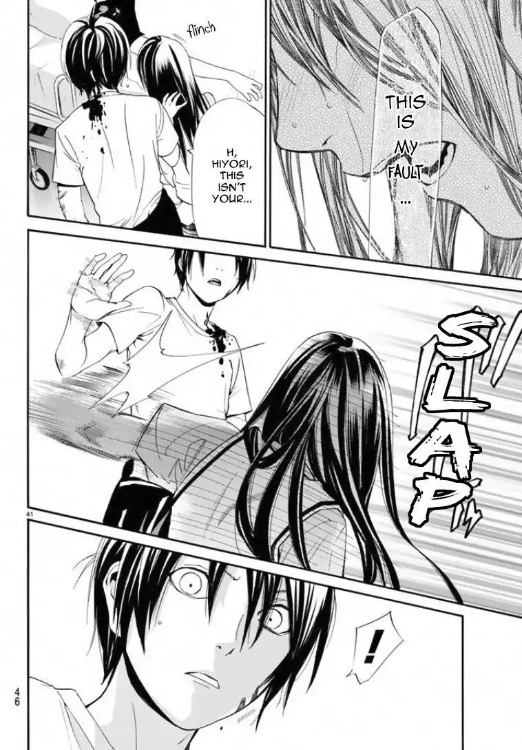 Noragami Chapter 50 41