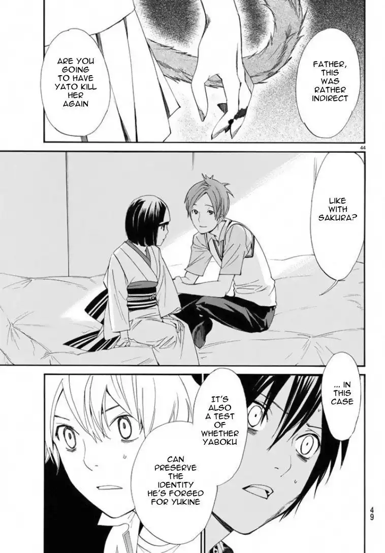 Noragami Chapter 50 44