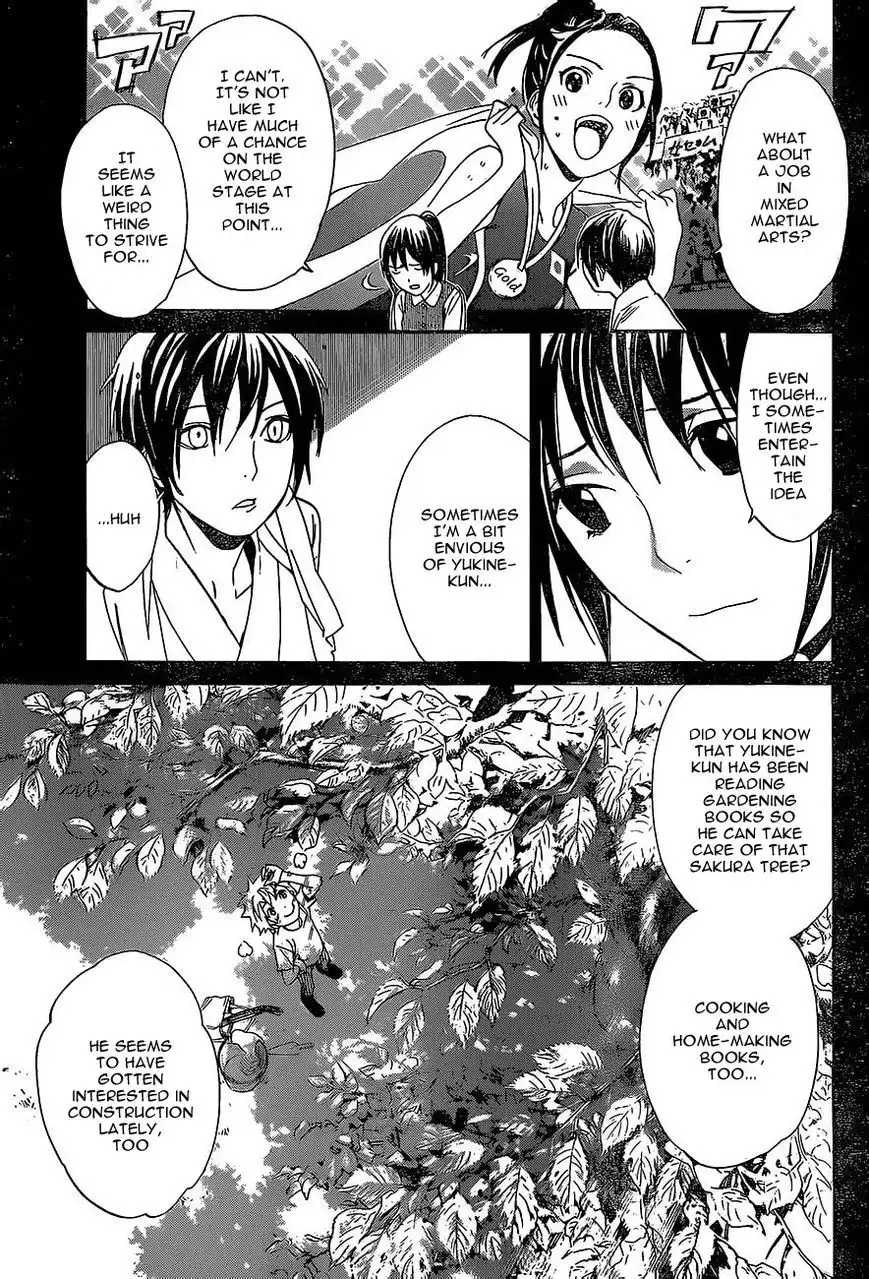 Noragami Chapter 51 12