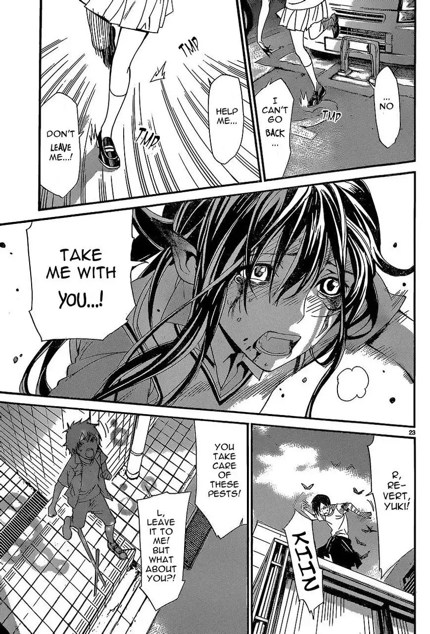 Noragami Chapter 51 22