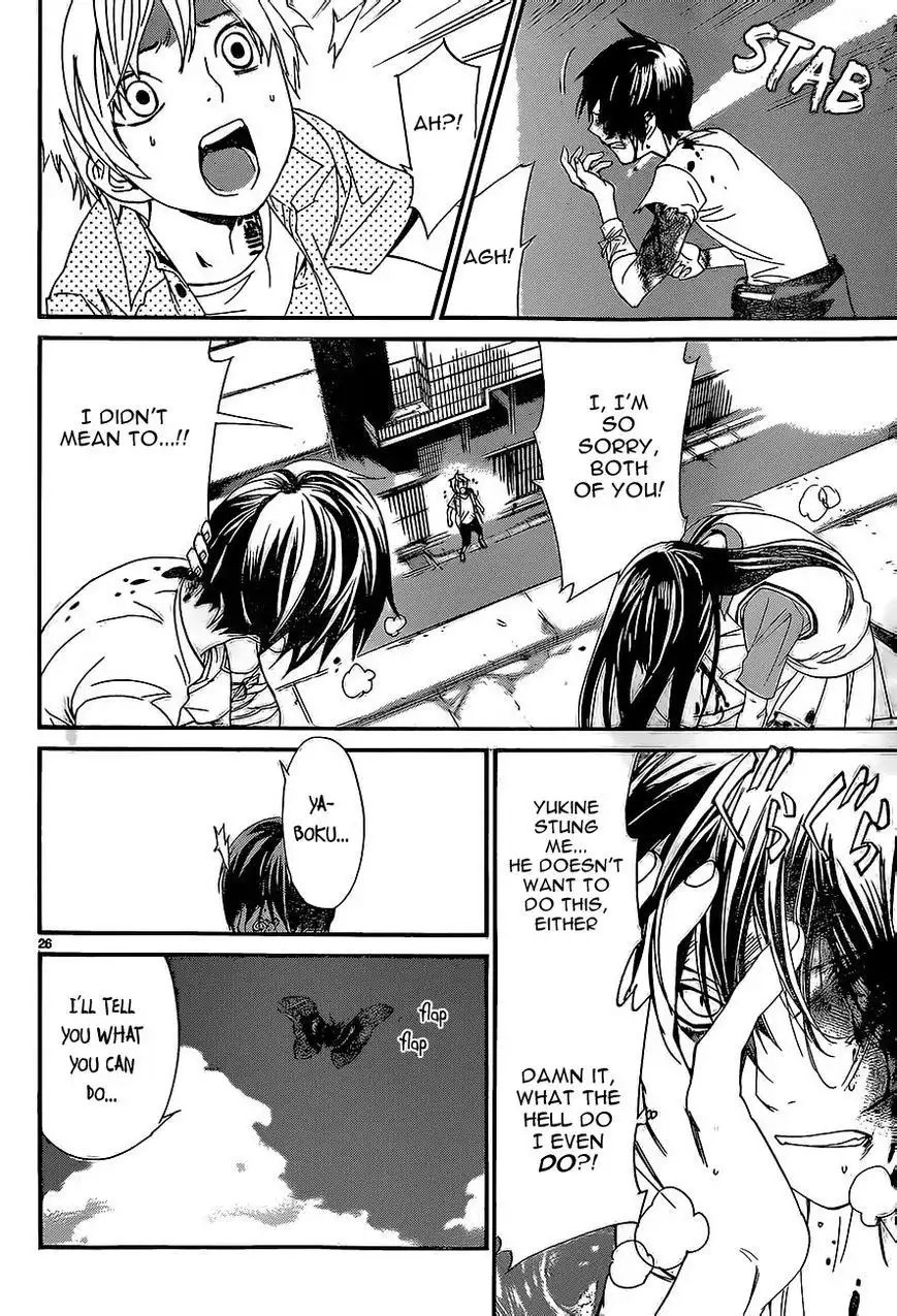 Noragami Chapter 51 25