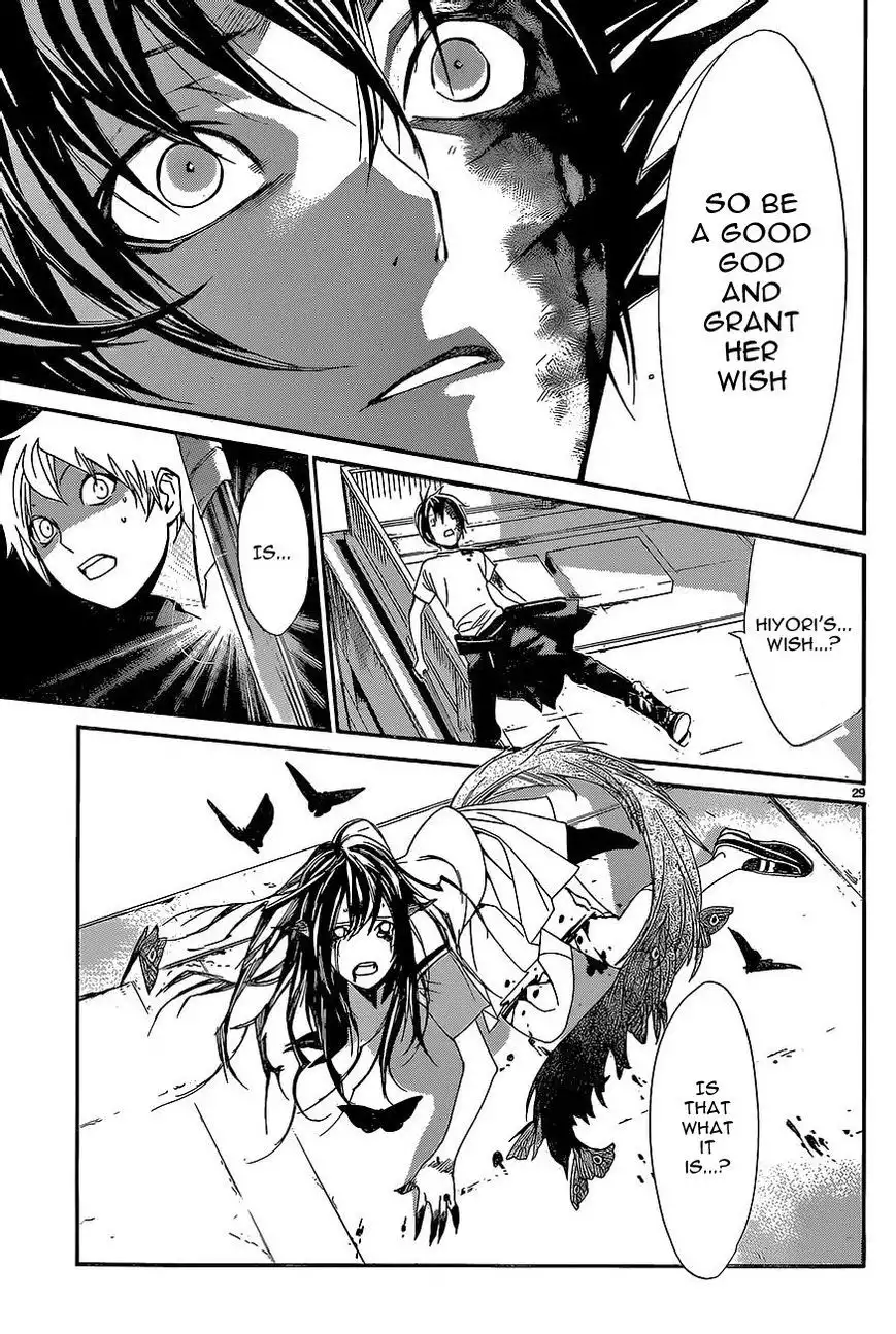 Noragami Chapter 51 28