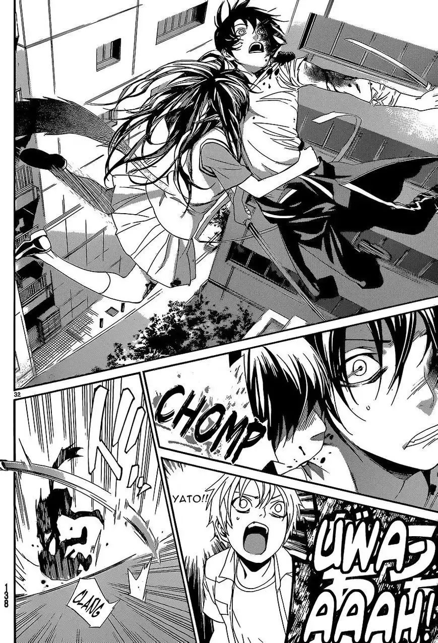 Noragami Chapter 51 31