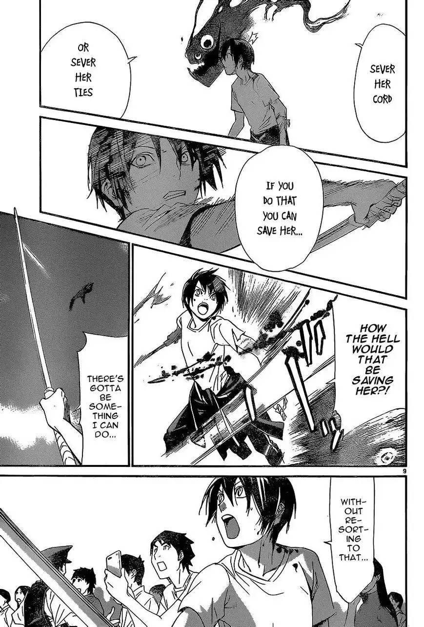 Noragami Chapter 51 8