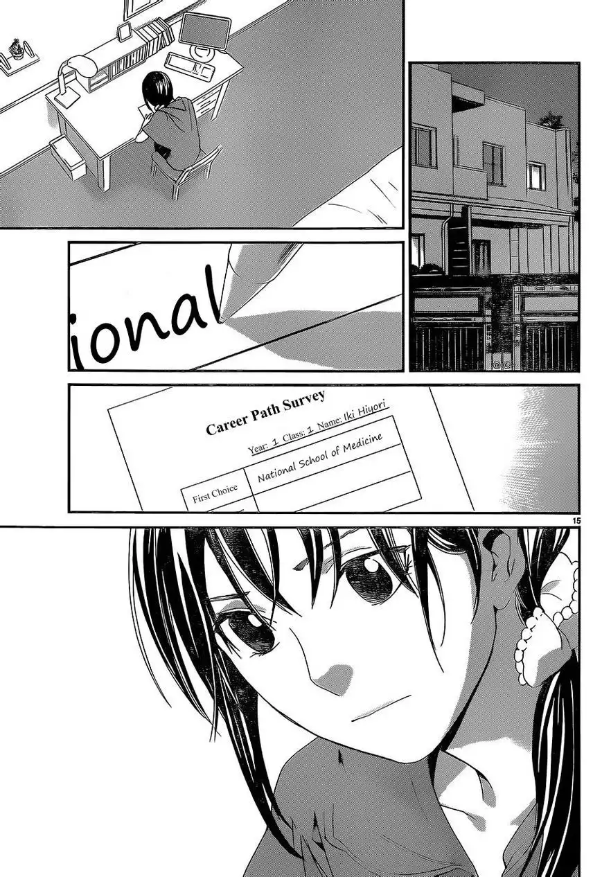 Noragami Chapter 52 15