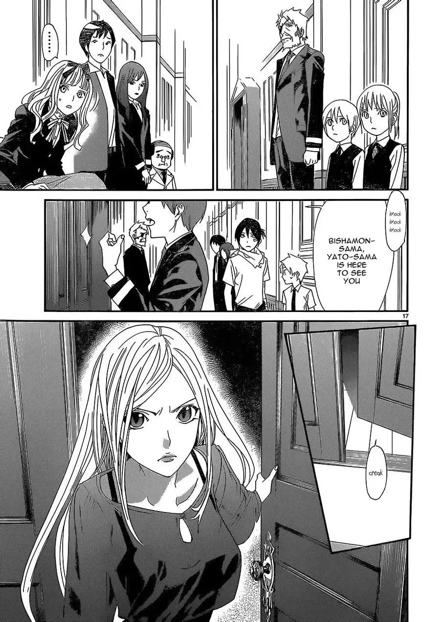 Noragami Chapter 52 17