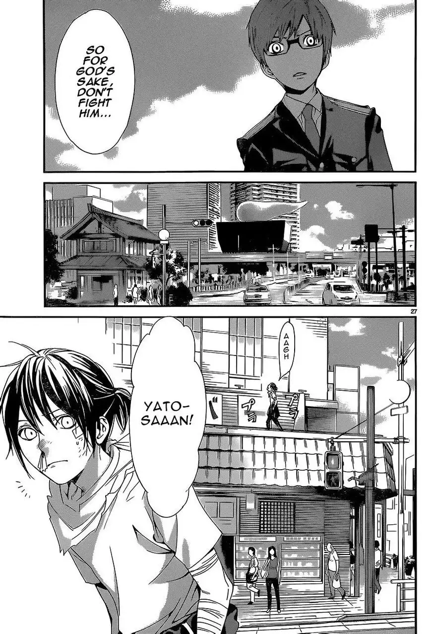 Noragami Chapter 52 27