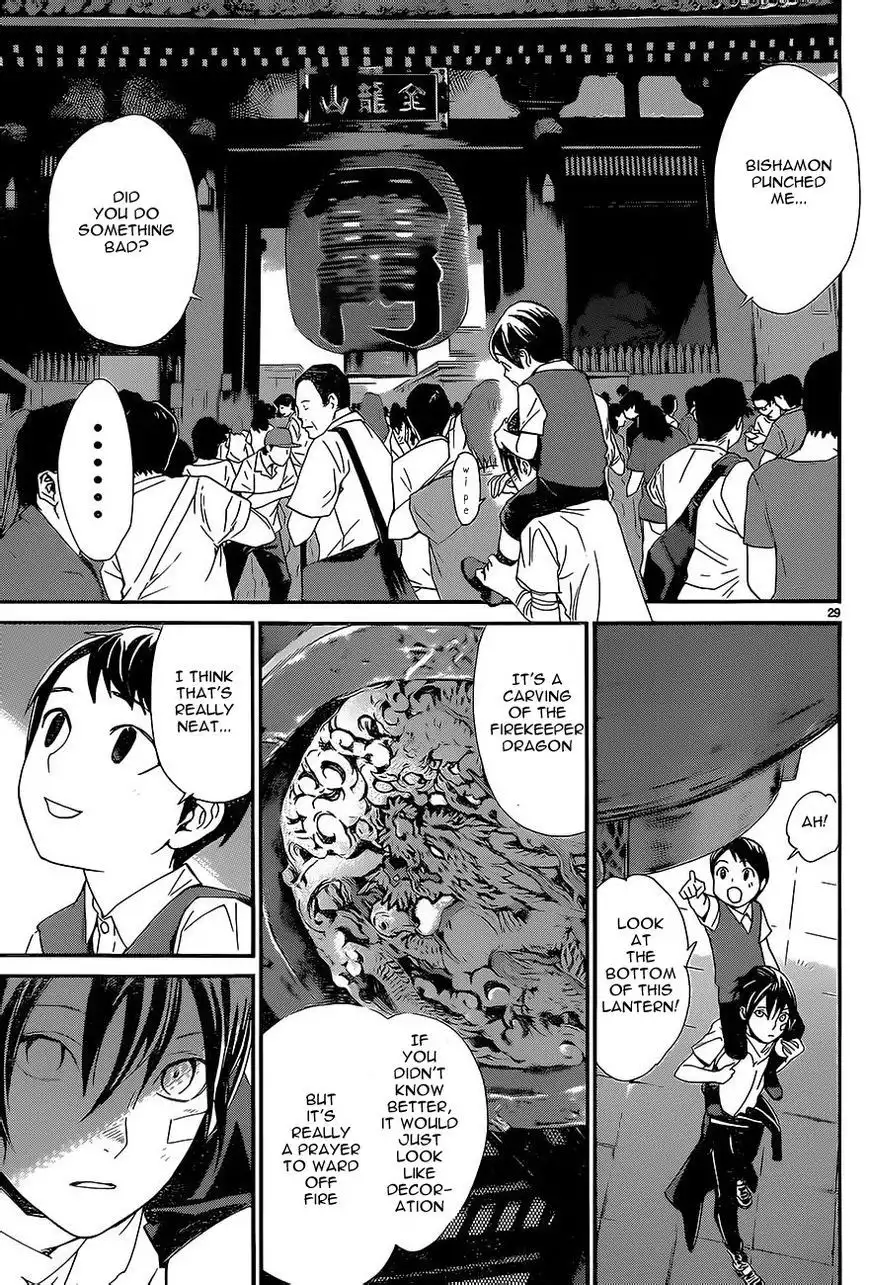 Noragami Chapter 52 29