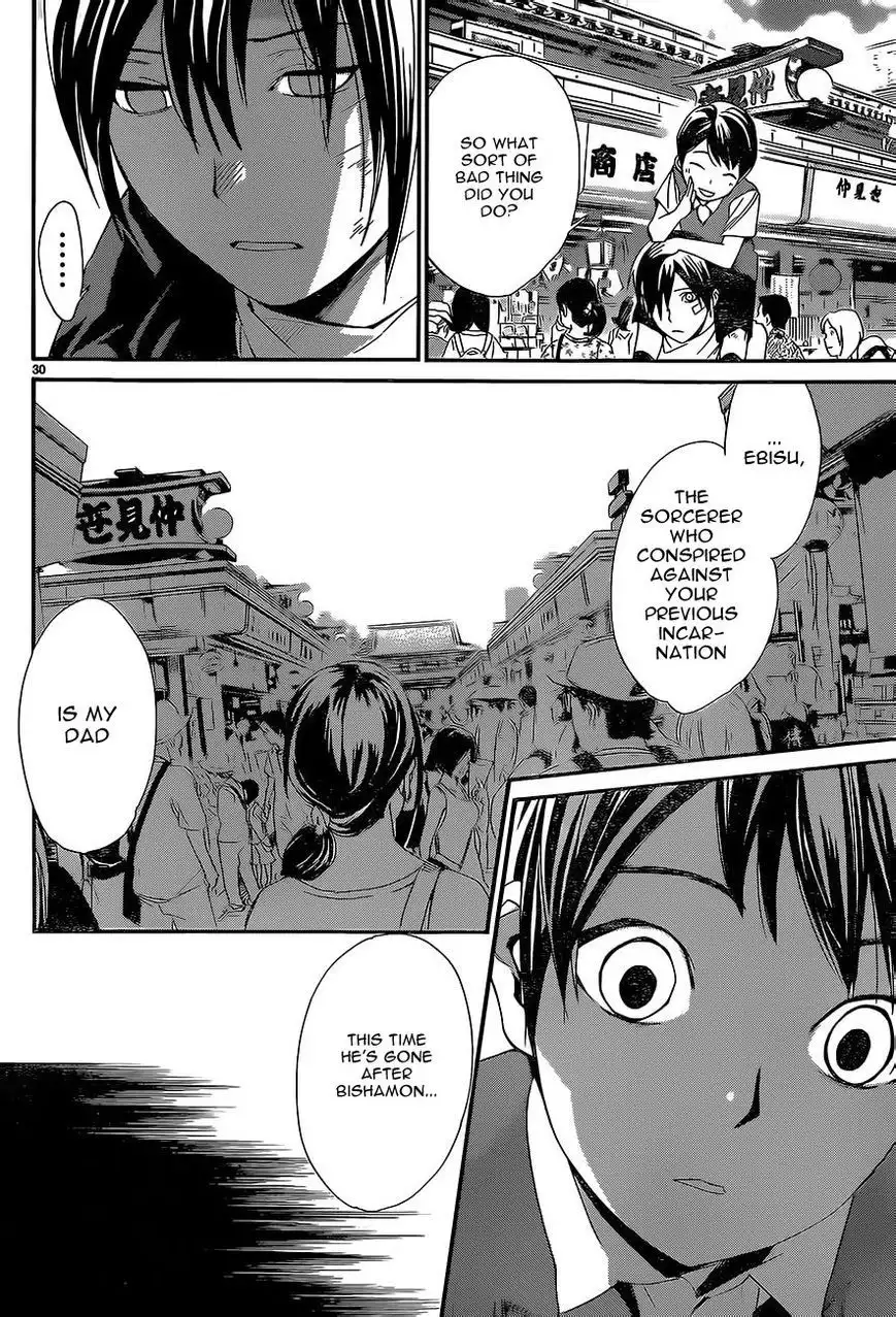 Noragami Chapter 52 30