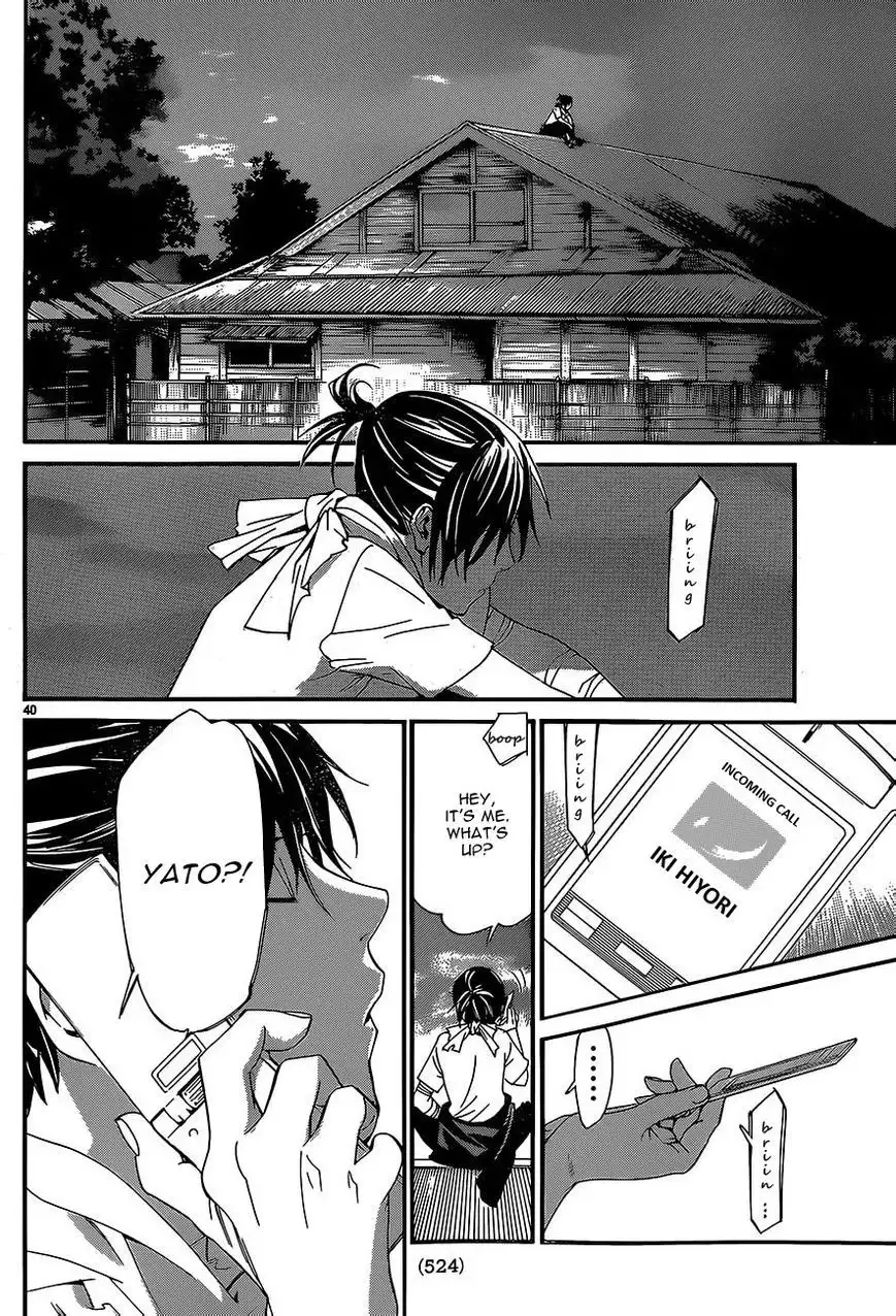 Noragami Chapter 52 40