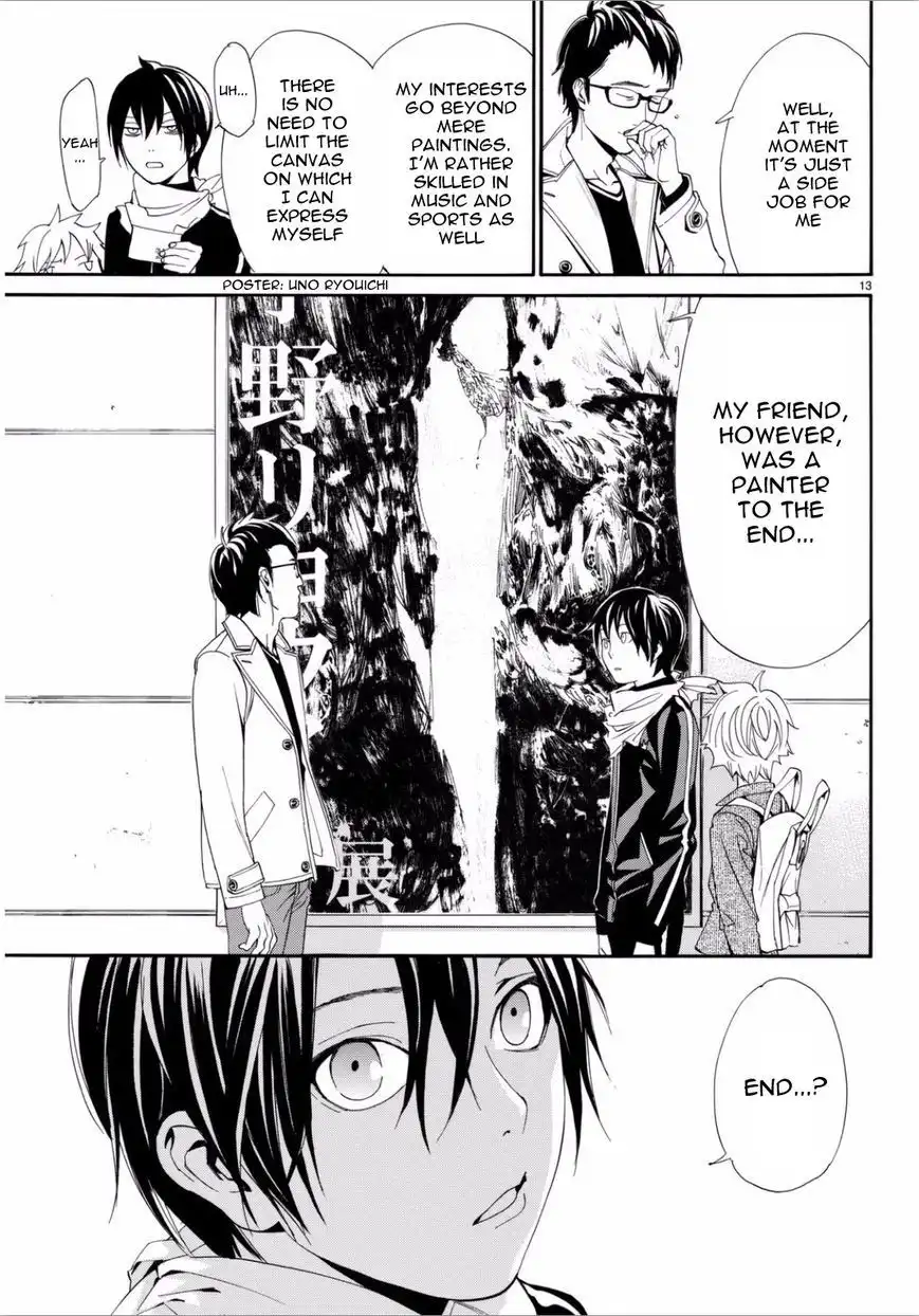 Noragami Chapter 53 14