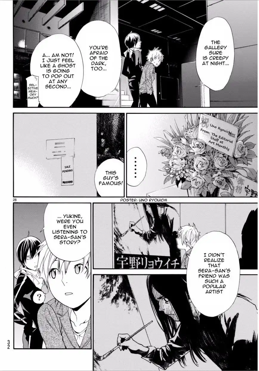 Noragami Chapter 53 29