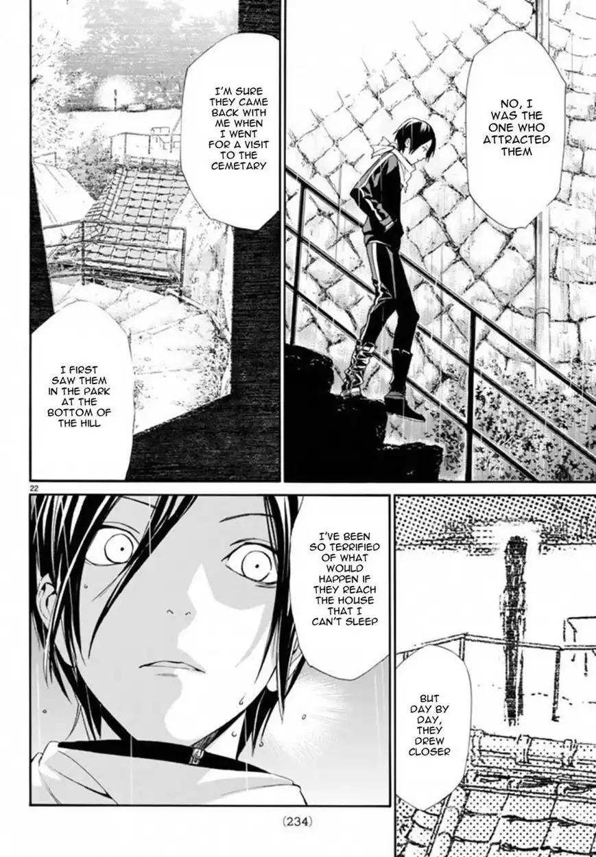 Noragami Chapter 54 22