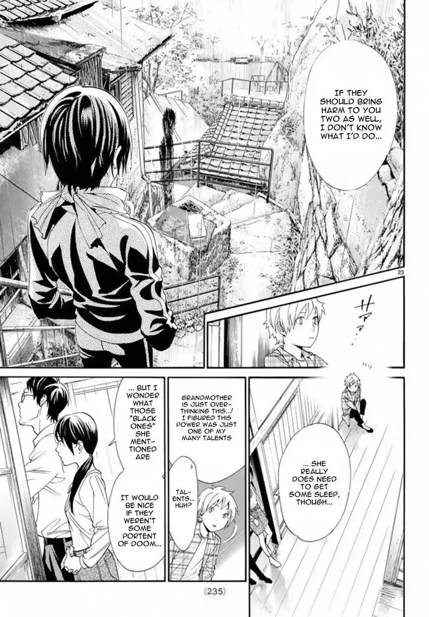 Noragami Chapter 54 23