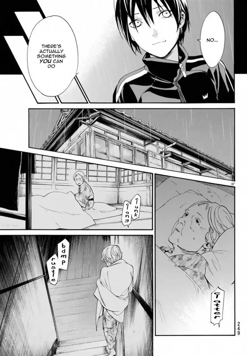 Noragami Chapter 54 37