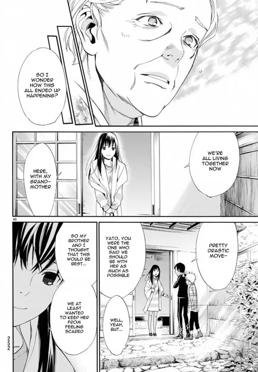 Noragami Chapter 54 40