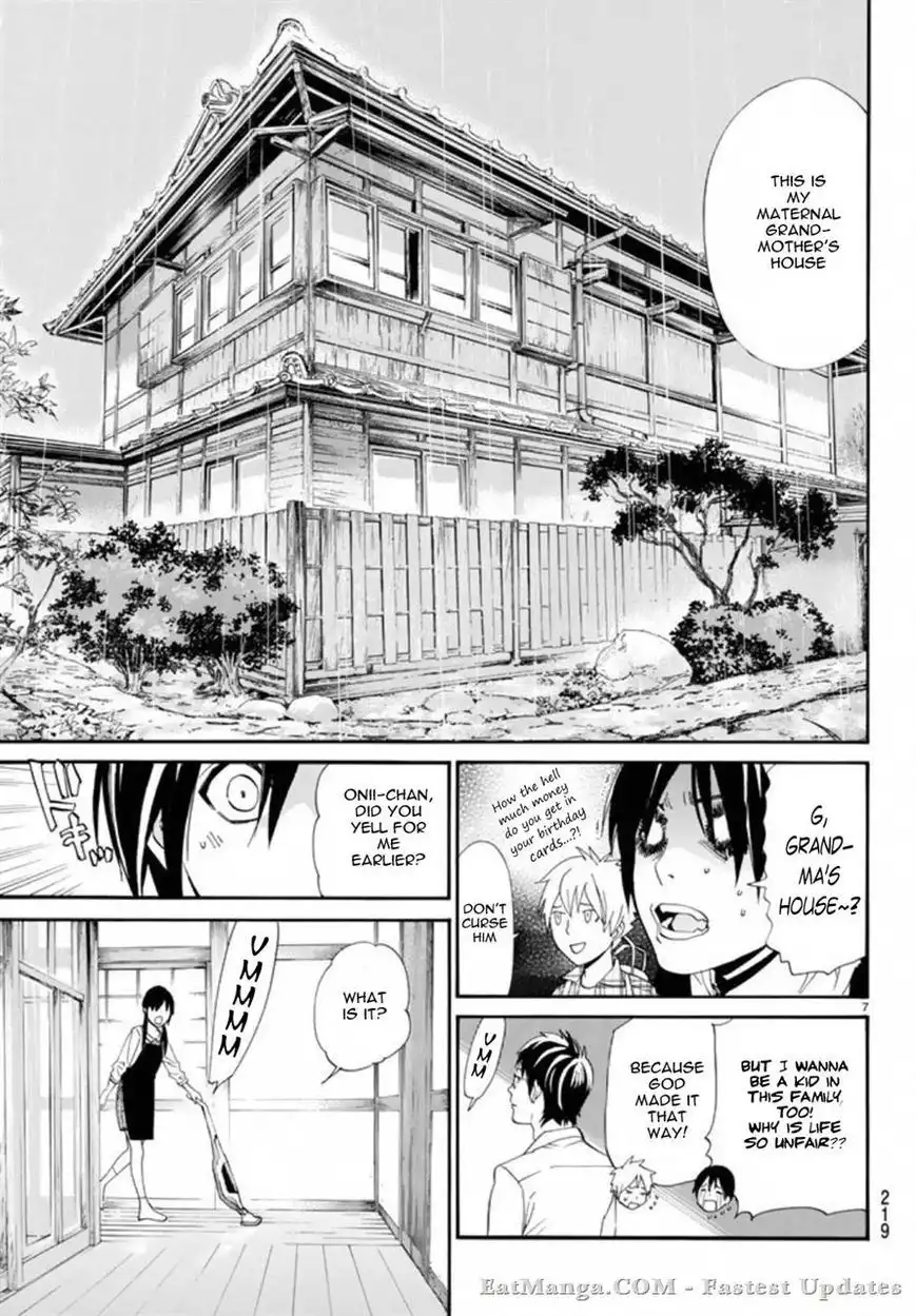 Noragami Chapter 54 7