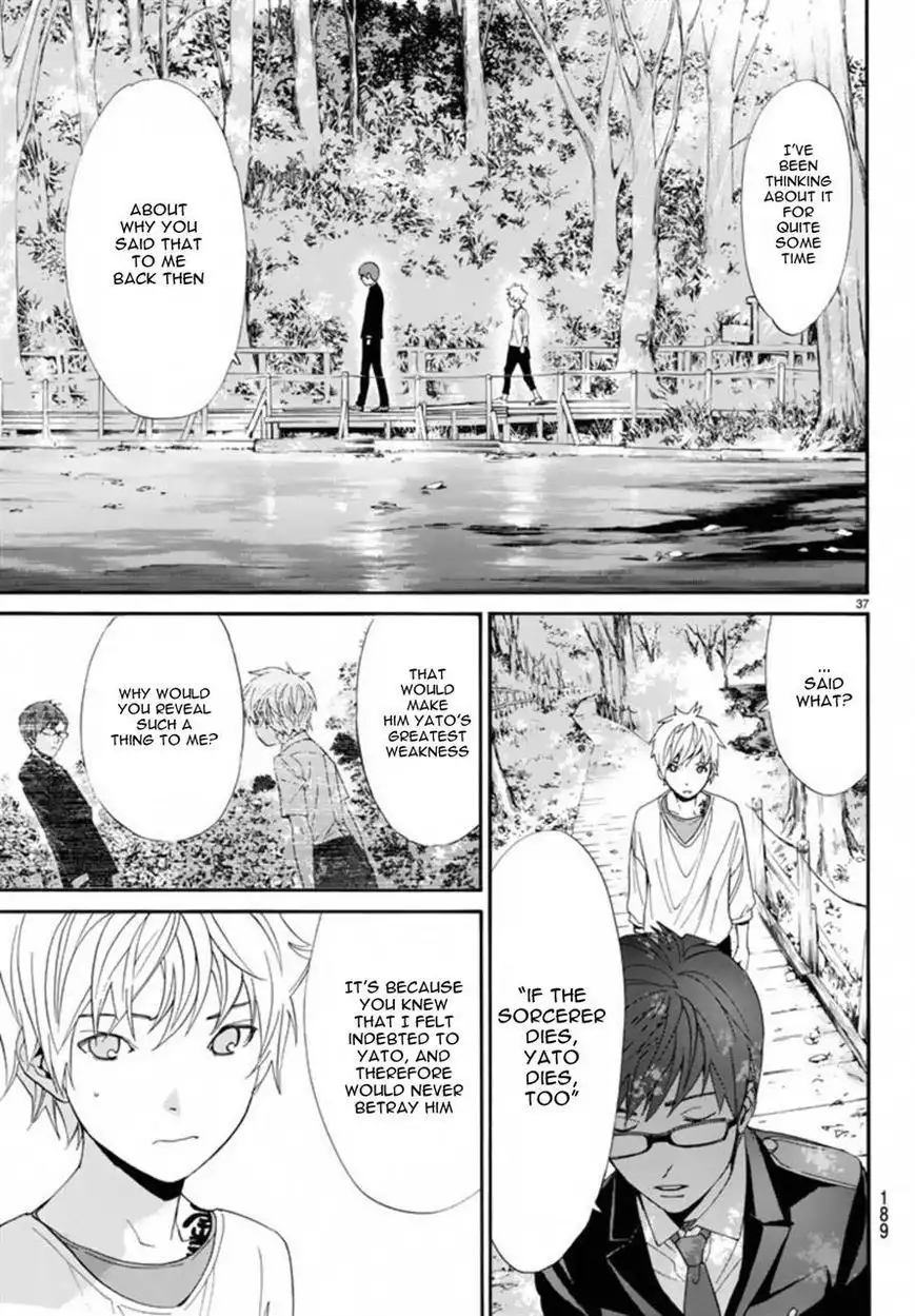 Noragami Chapter 55 36