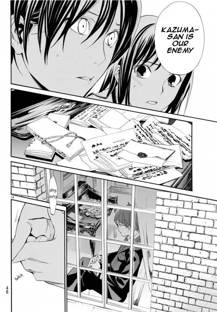 Noragami Chapter 56 13