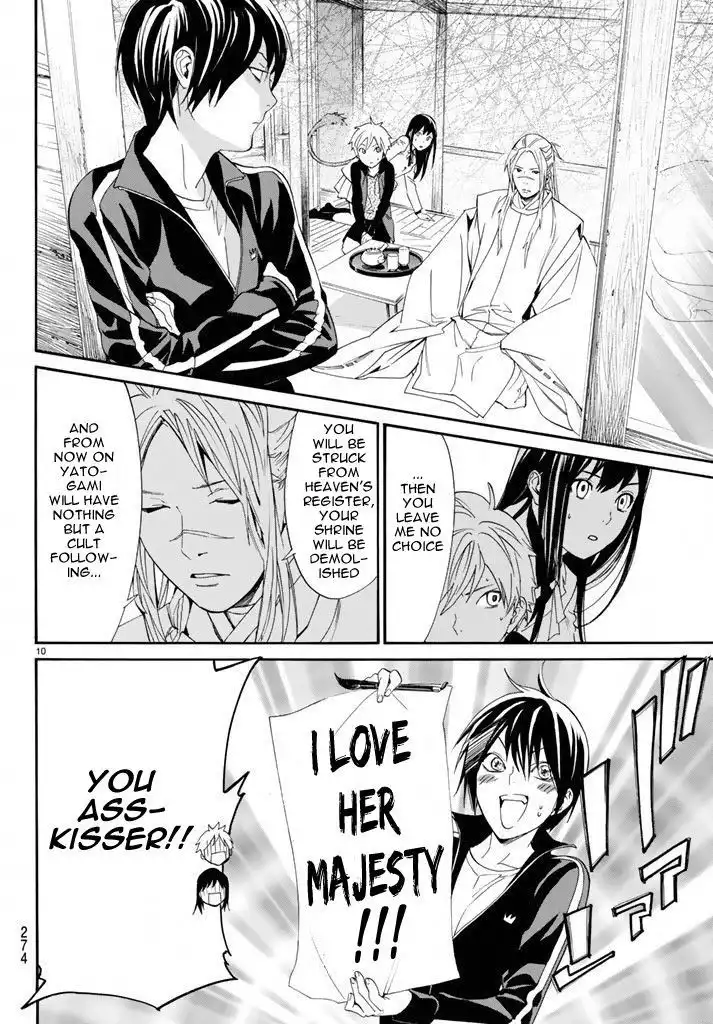 Noragami Chapter 57 10