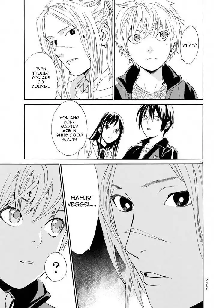 Noragami Chapter 57 13