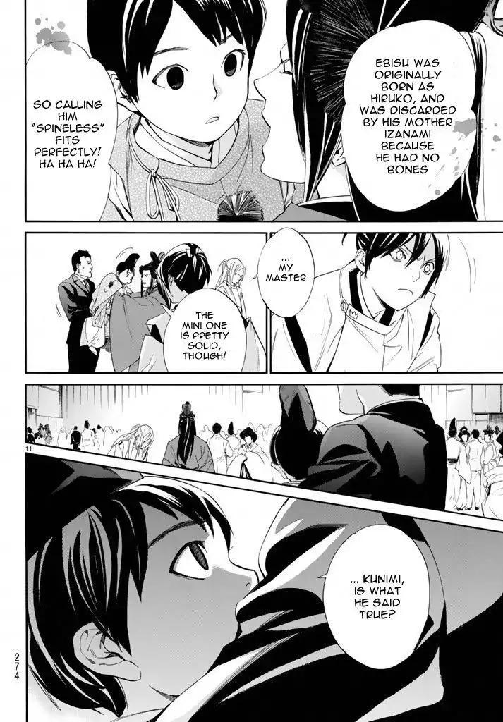 Noragami Chapter 58 10