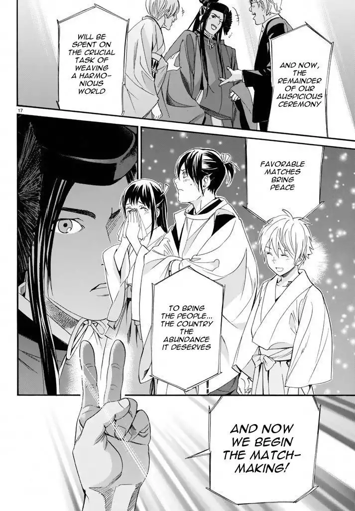 Noragami Chapter 58 16