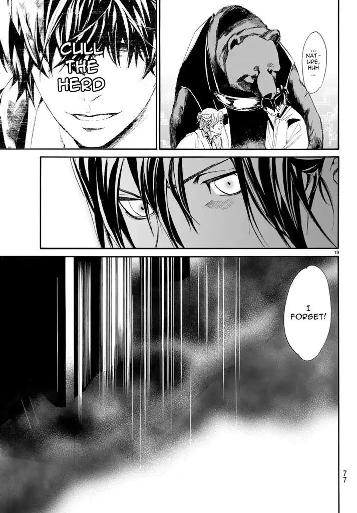 Noragami Chapter 59 20