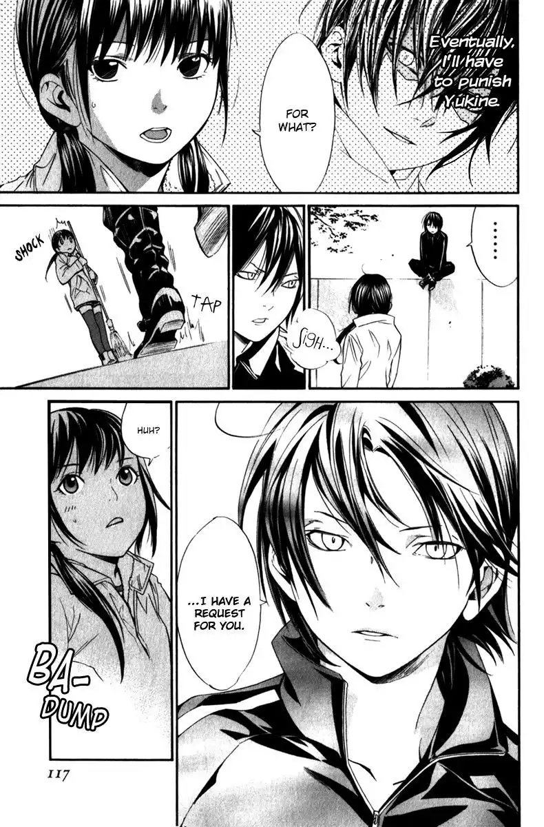 Noragami Chapter 6 23