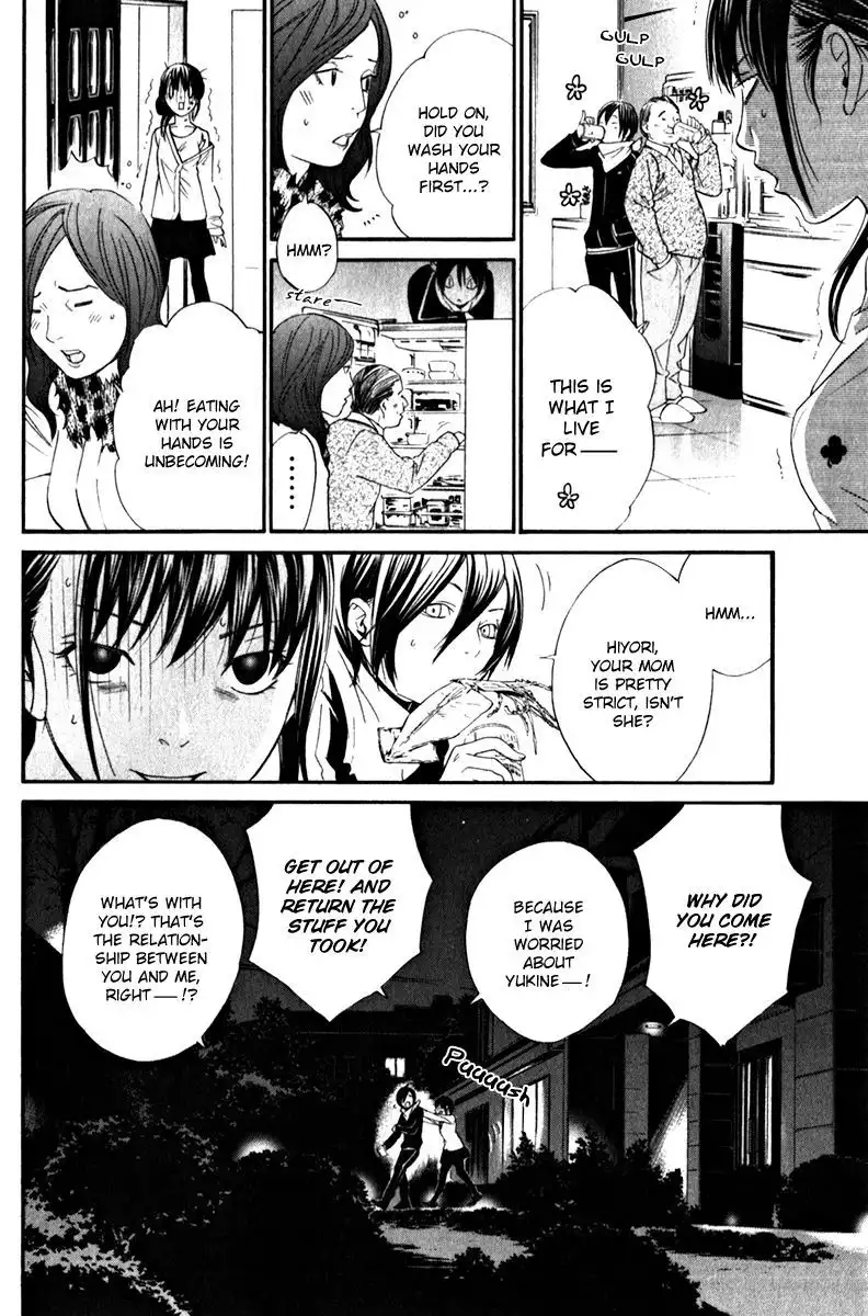 Noragami Chapter 6 8