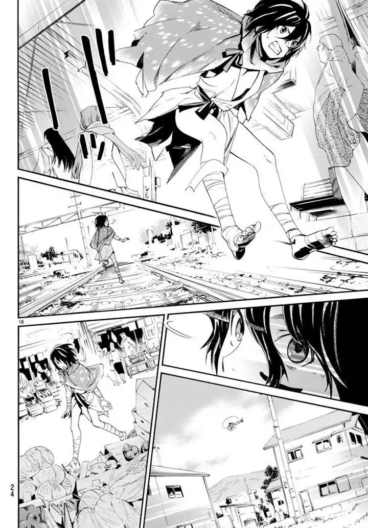 Noragami Chapter 60 17