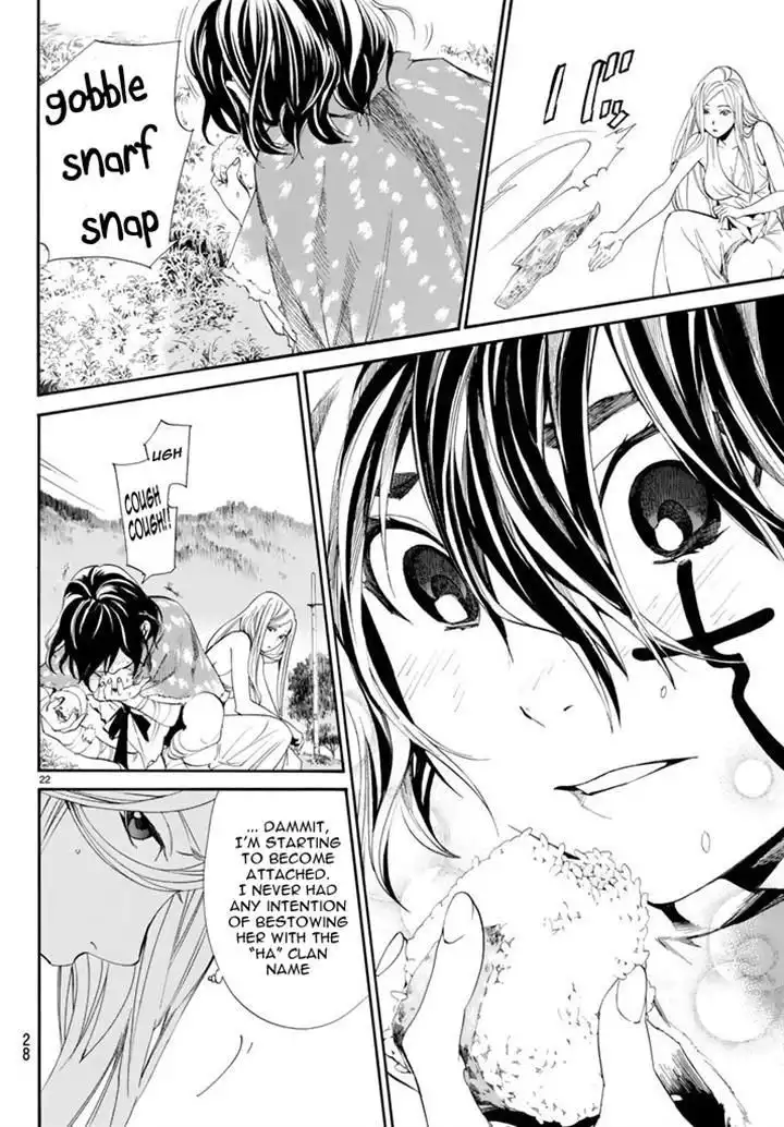 Noragami Chapter 60 21