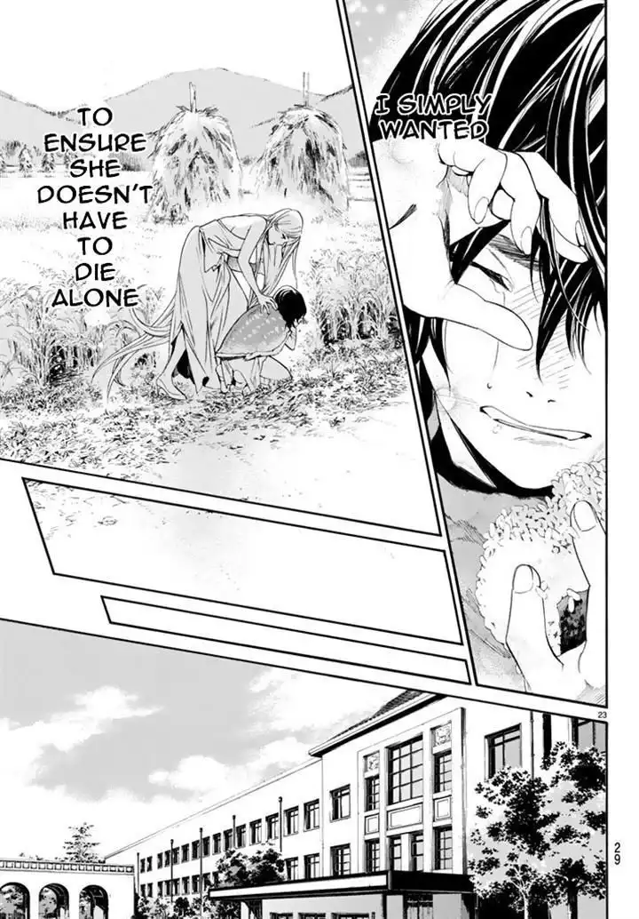 Noragami Chapter 60 22