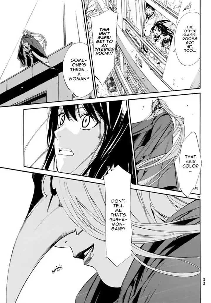 Noragami Chapter 60 26