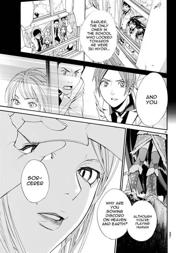 Noragami Chapter 60 30