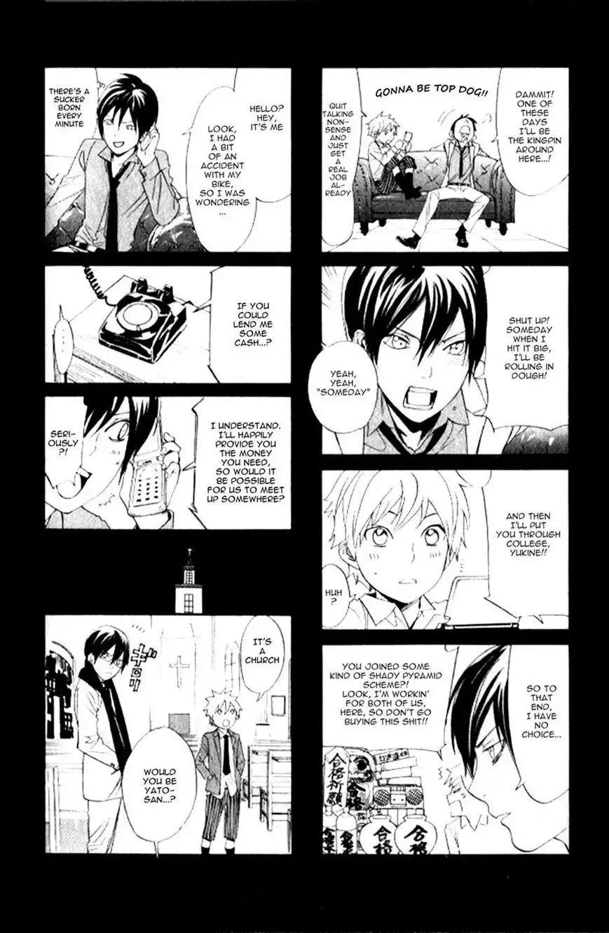 Noragami Chapter 60 43