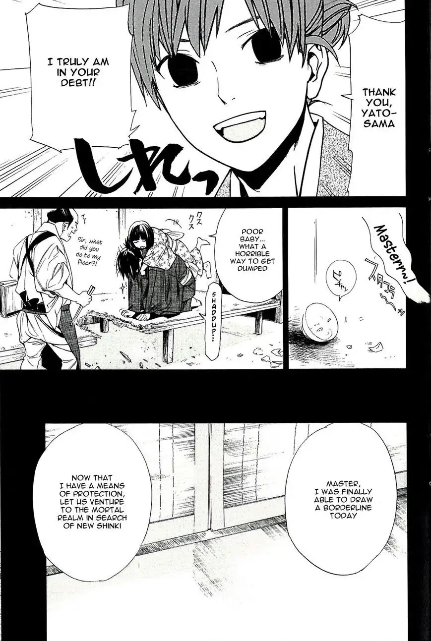 Noragami Chapter 63.5 10