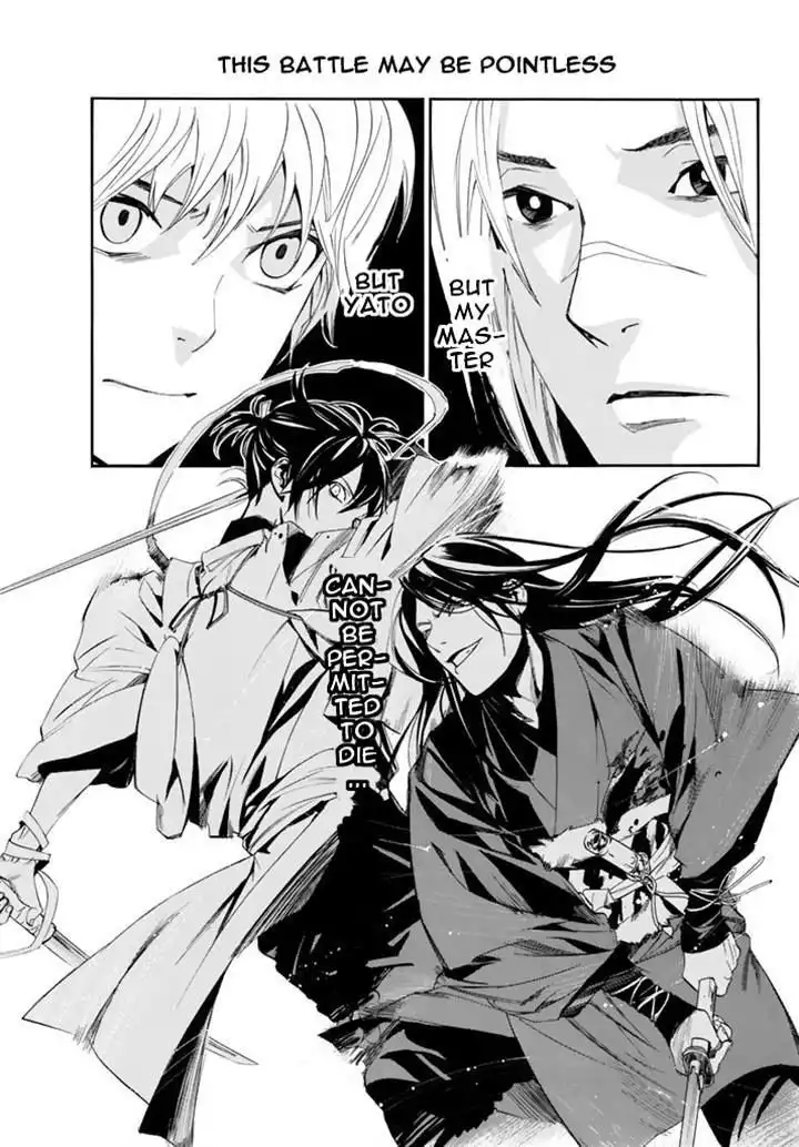 Noragami Chapter 63 24