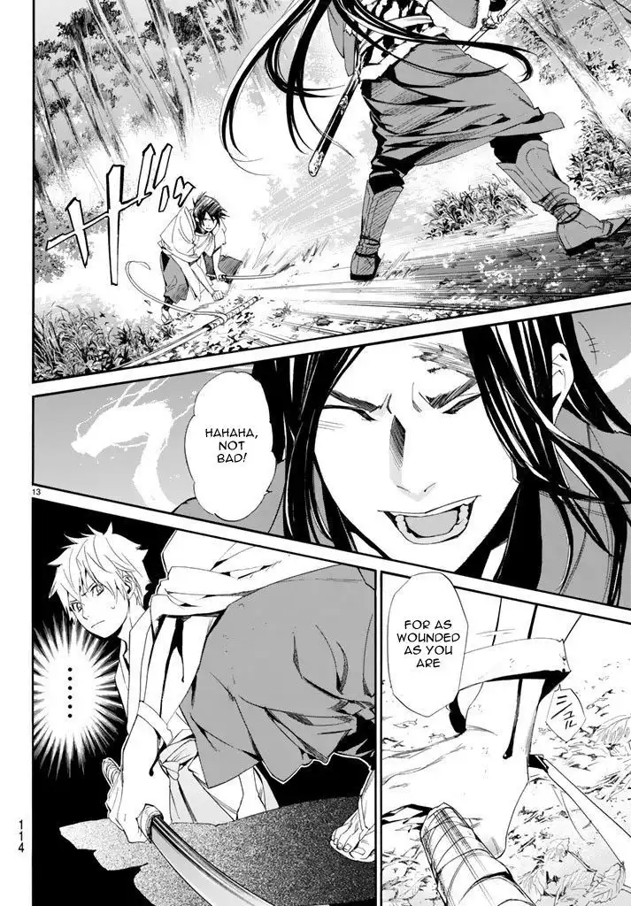 Noragami Chapter 64 14