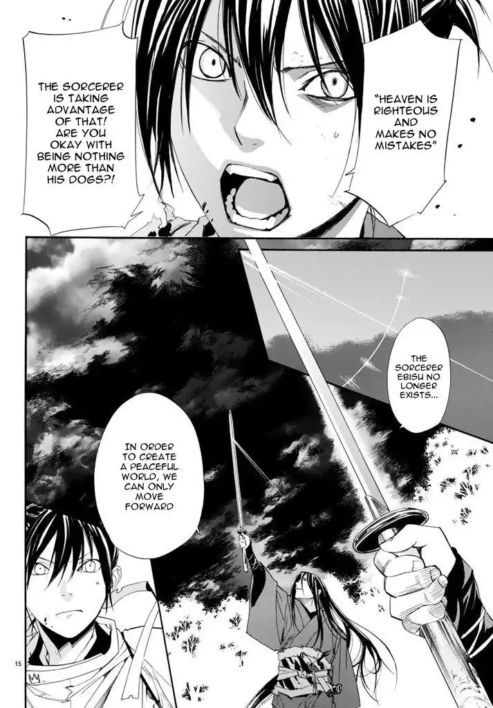 Noragami Chapter 64 16